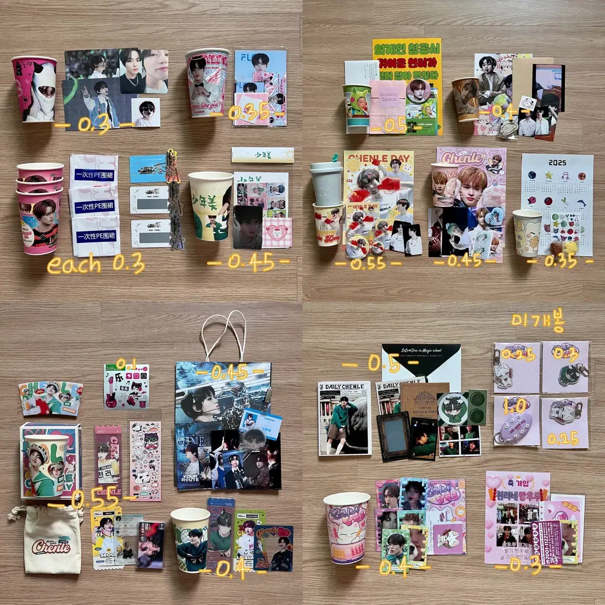 thumbnail-5